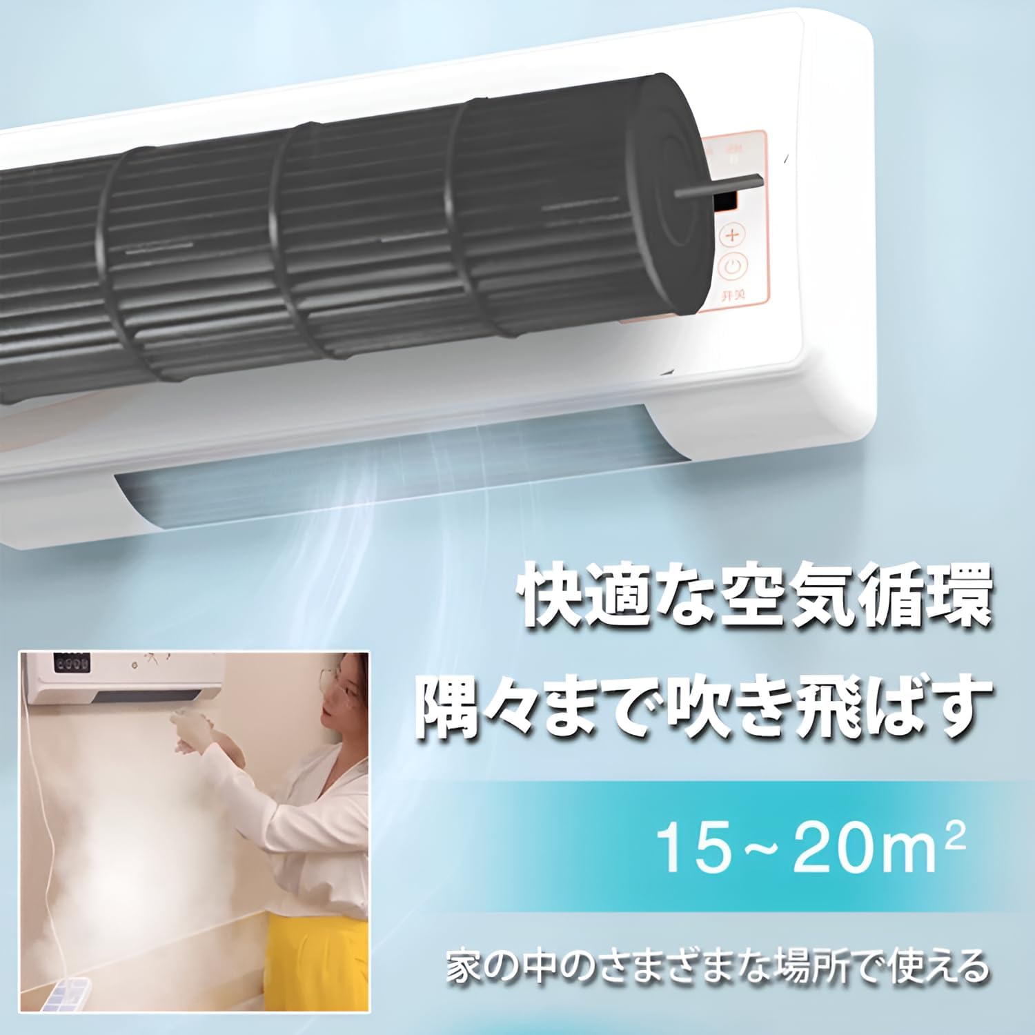 工事不要で設置、部屋に冷風を送れるスポットエアコン - 家電 Watch